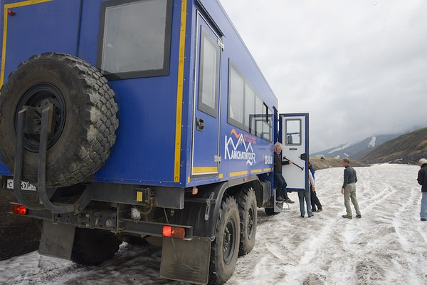 Grands Espaces - Kamchatka