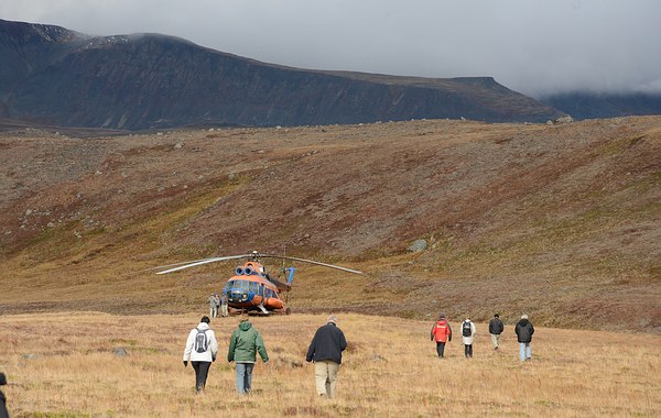 Grands Espaces - Kamchatka