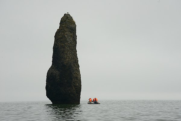 Grands Espaces - Kamchatka