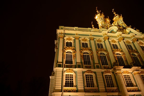 Grands Espaces - Saint Petersbourg