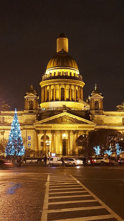 Grands Espaces - Saint Petersbourg