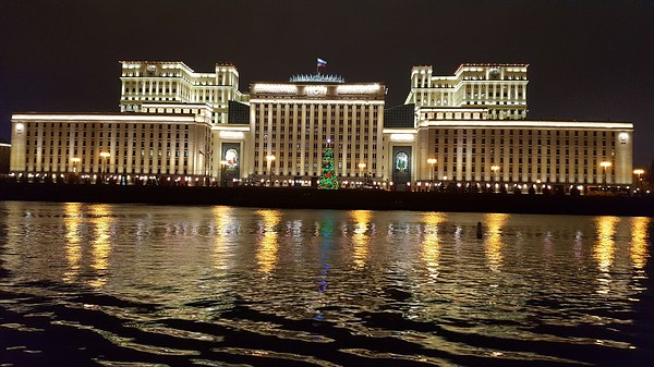 Grands Espaces - Saint Petersbourg