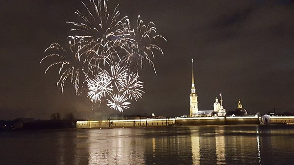 Grands Espaces - Saint Petersbourg