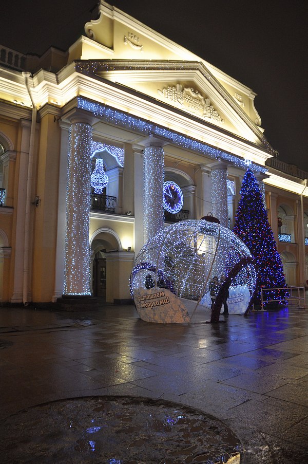 Grands Espaces - Saint Petersbourg