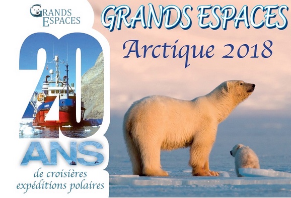 catalogue grands espaces 2018