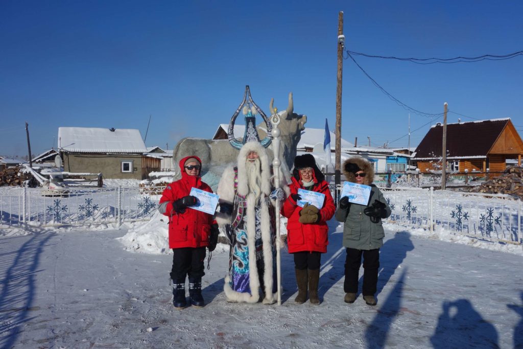 Siberie, pole du froid