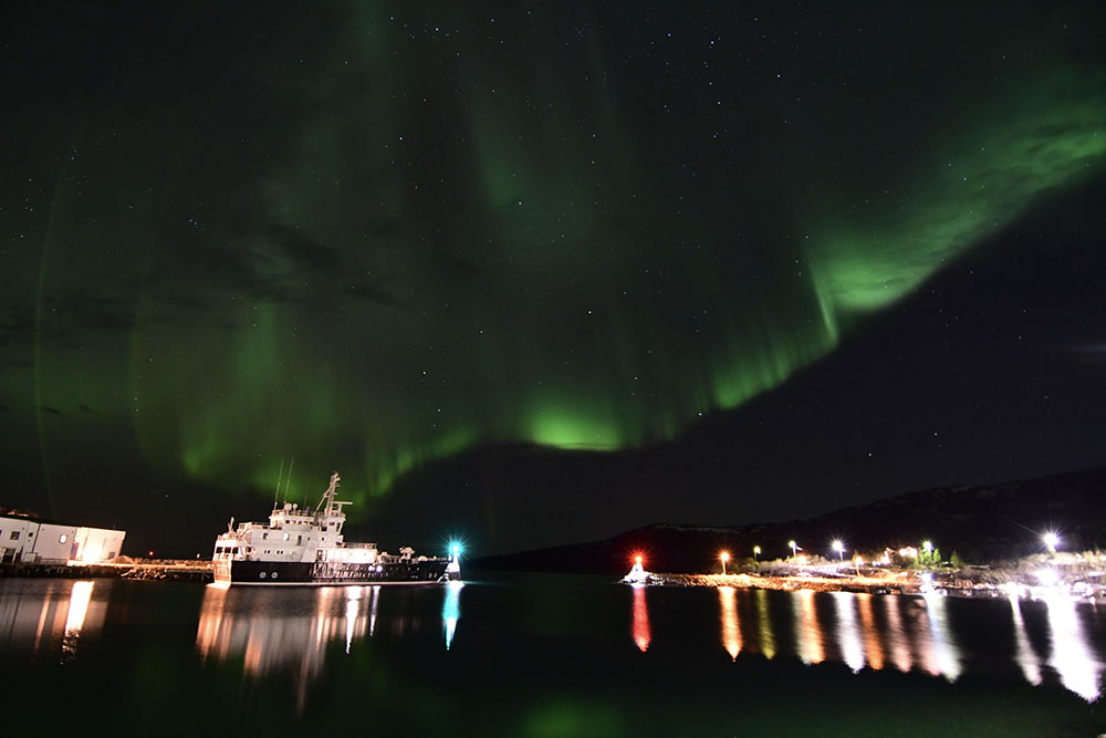 Tromso aurores boréales