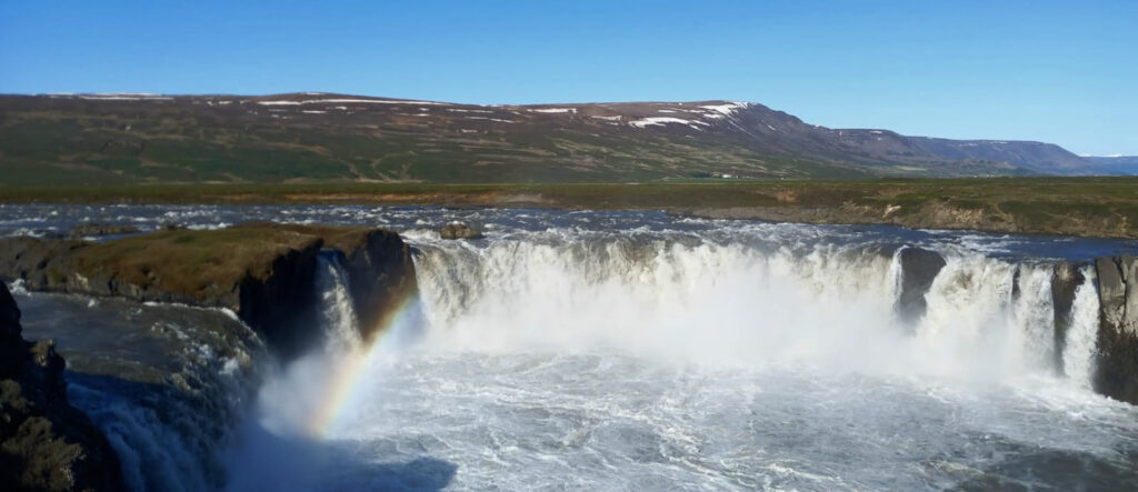 Godafoss Islande